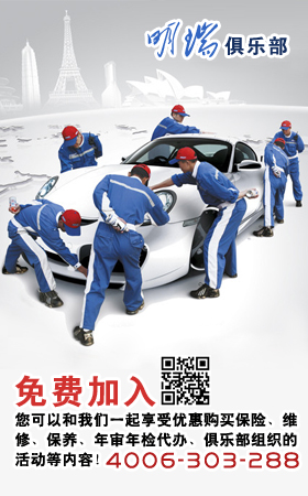 �Lɳ��܇,܇������,܇�Ѿ㘷��