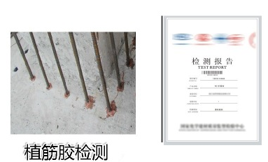 植筋膠沒買對？因?yàn)槟悴涣私膺@些! 