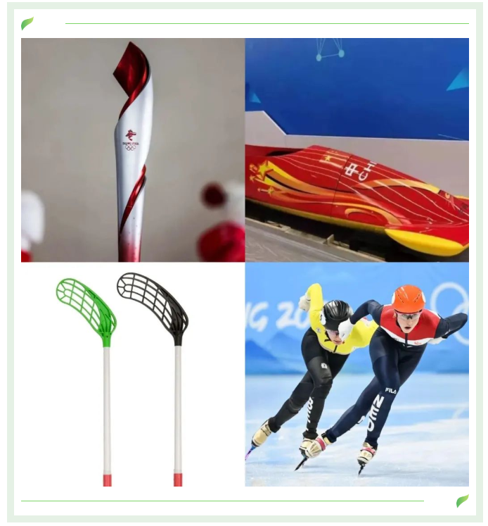 冬奧會的碳纖維火了，你知道加固界的碳纖維更火嗎？