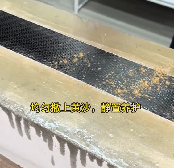 碳纖維加固后就一勞永逸了？為什么經(jīng)?？匆娪腥鳇S沙