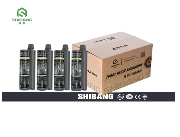 注射式植筋膠什么樣的品質(zhì)好？且聽生產(chǎn)廠家一一道來！