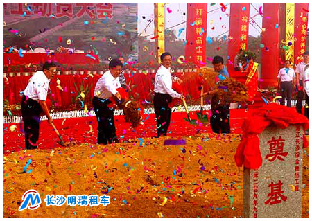 �潭�Lɳ�C�Ϙм~�����_���xʽ